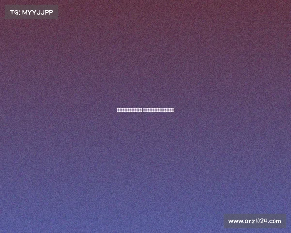 西甲联赛客场战绩分析 各队表现差异及影响因素解析